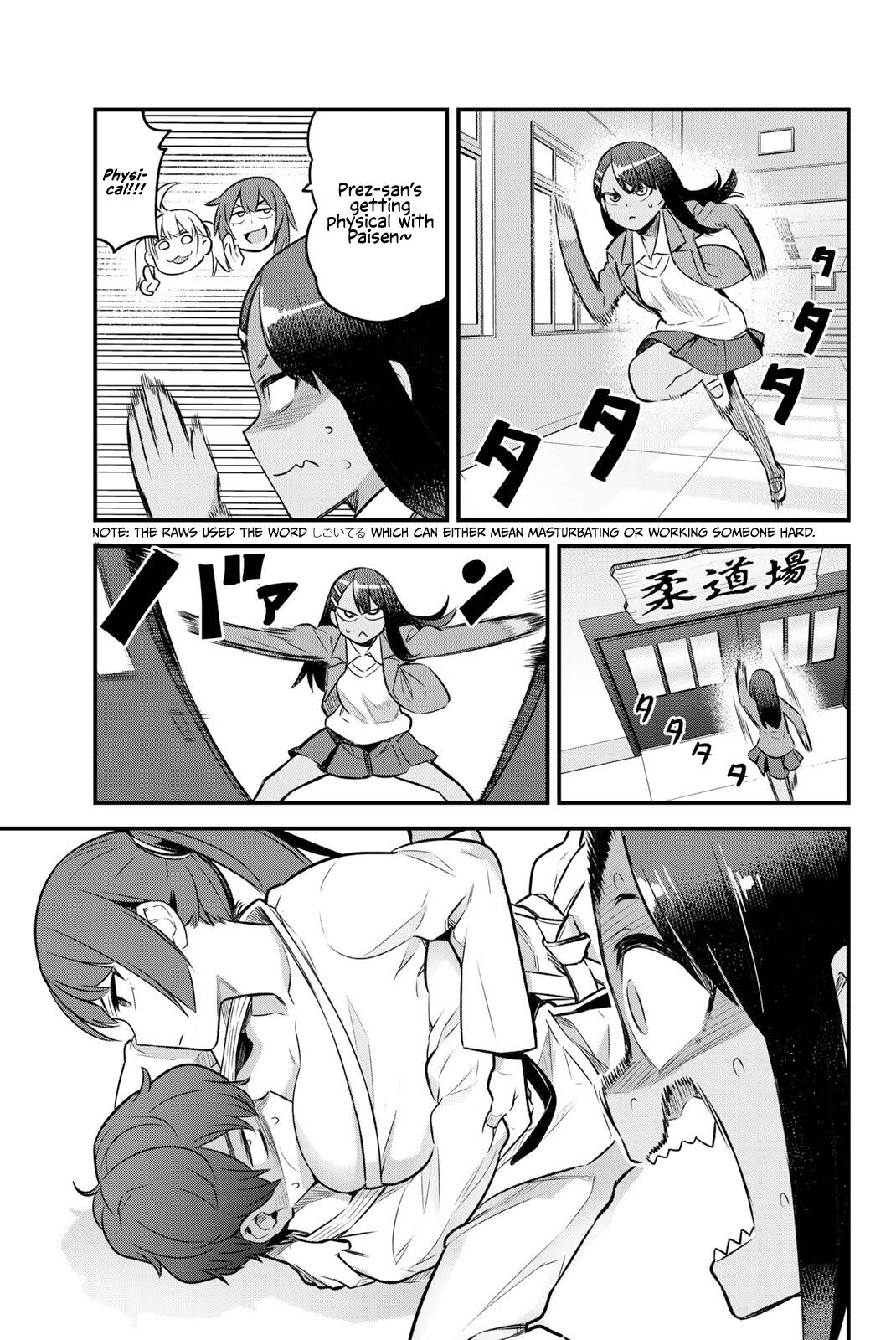 Please don't bully me, Nagatoro chapter 78.5 page 14