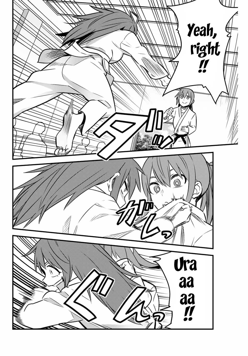 Please don't bully me, Nagatoro chapter 79 page 8