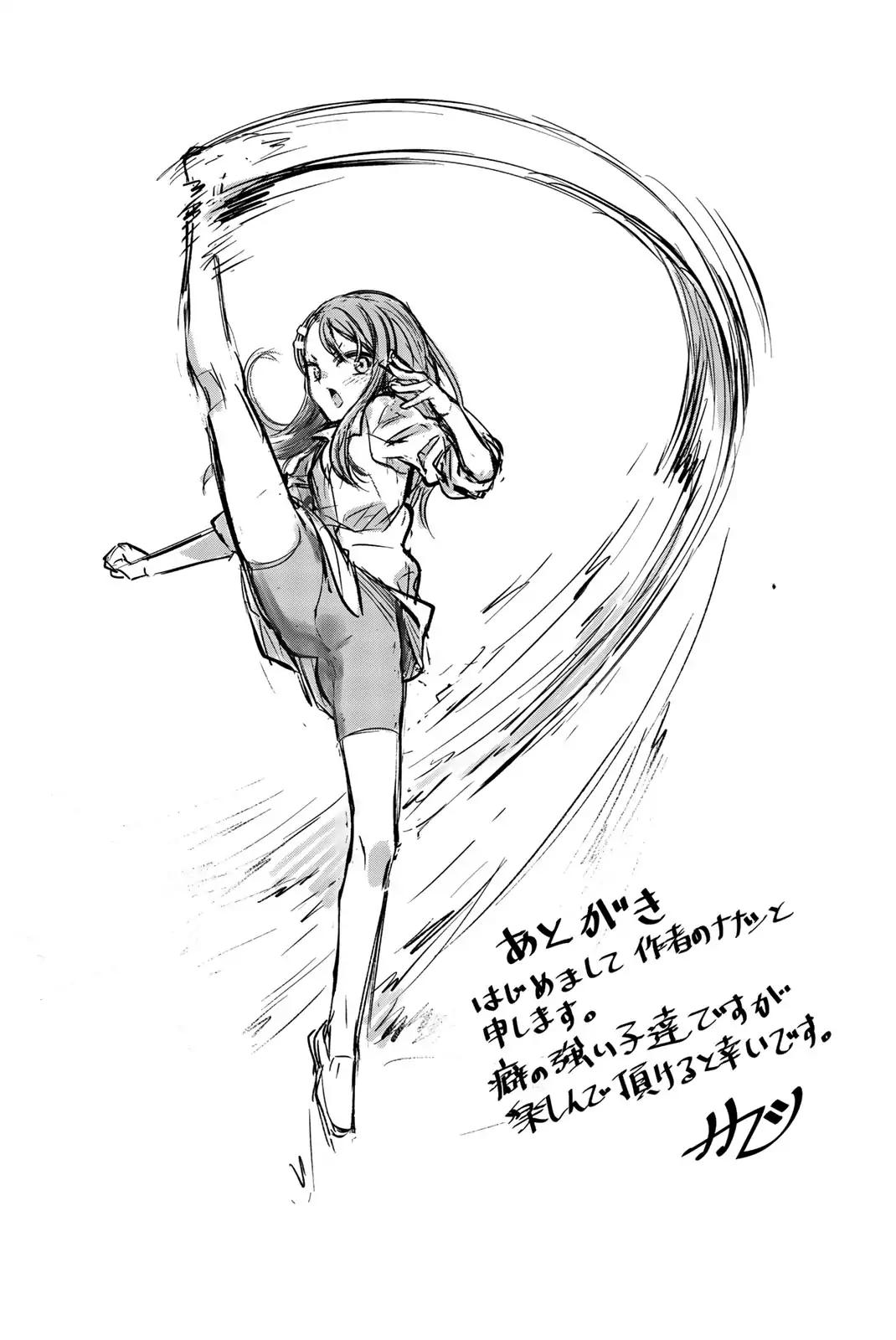 Please don't bully me, Nagatoro chapter 8.2 page 9