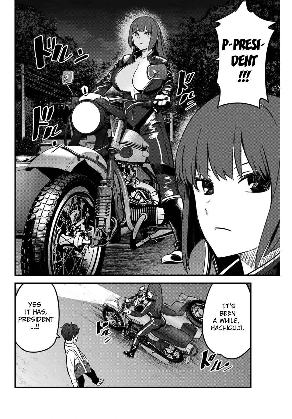 Please don't bully me, Nagatoro chapter 85 page 6