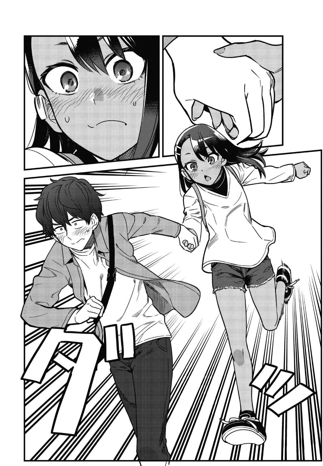 Please don't bully me, Nagatoro chapter 88 page 20