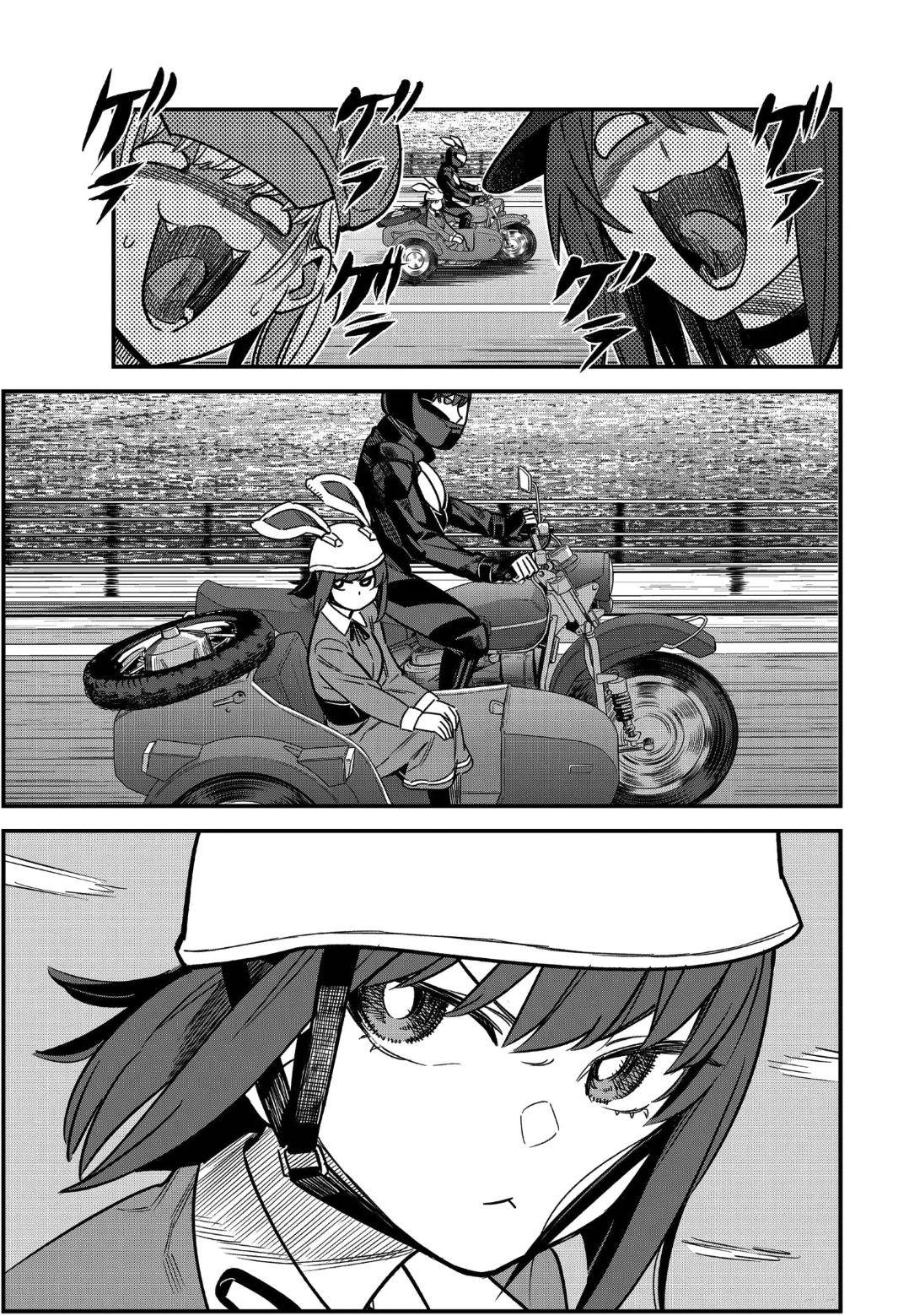 Please don't bully me, Nagatoro chapter 88 page 7