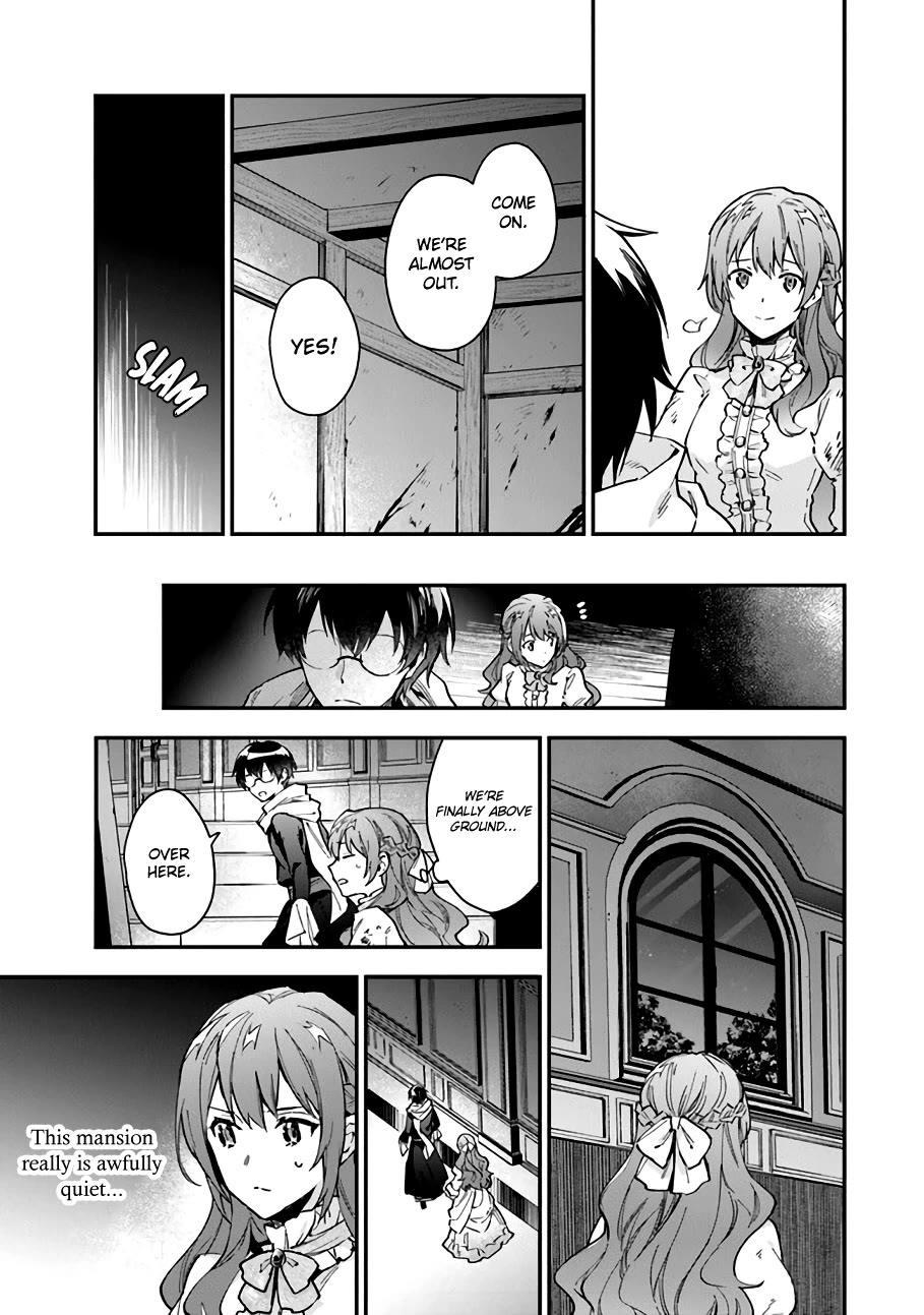 Please Don't Call Me Queen! chapter 10 page 10