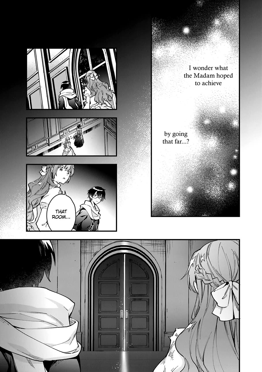 Please Don't Call Me Queen! chapter 10 page 14