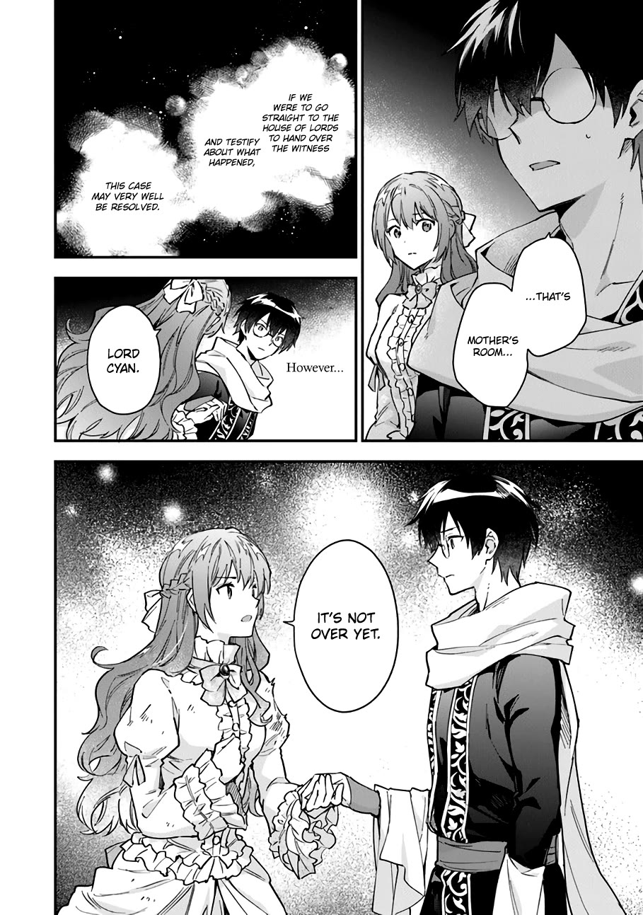 Please Don't Call Me Queen! chapter 10 page 15