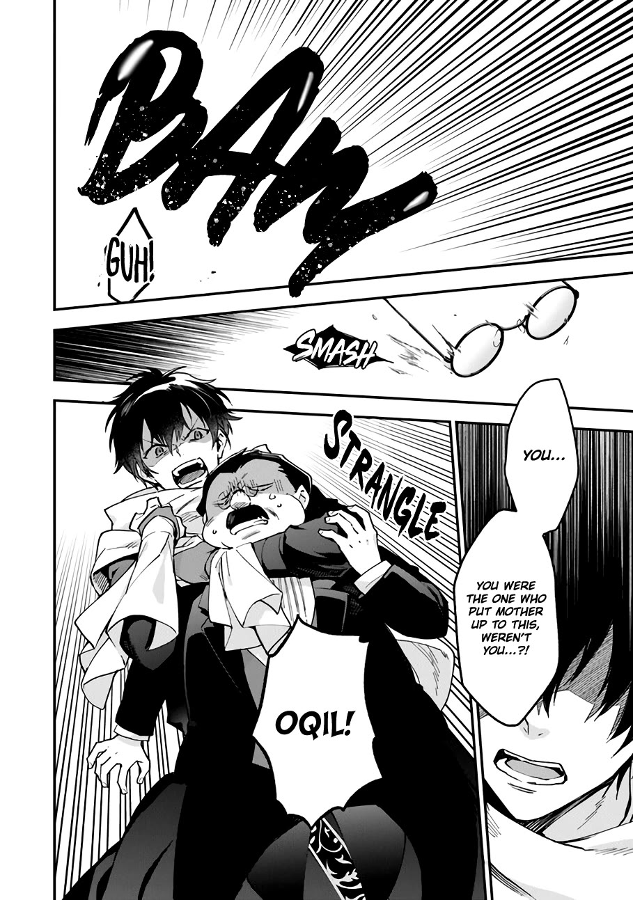 Please Don't Call Me Queen! chapter 10 page 3