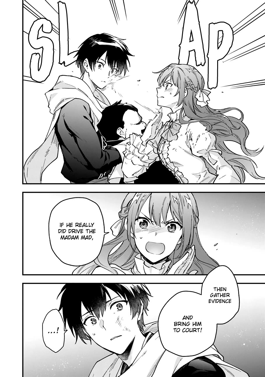 Please Don't Call Me Queen! chapter 10 page 7