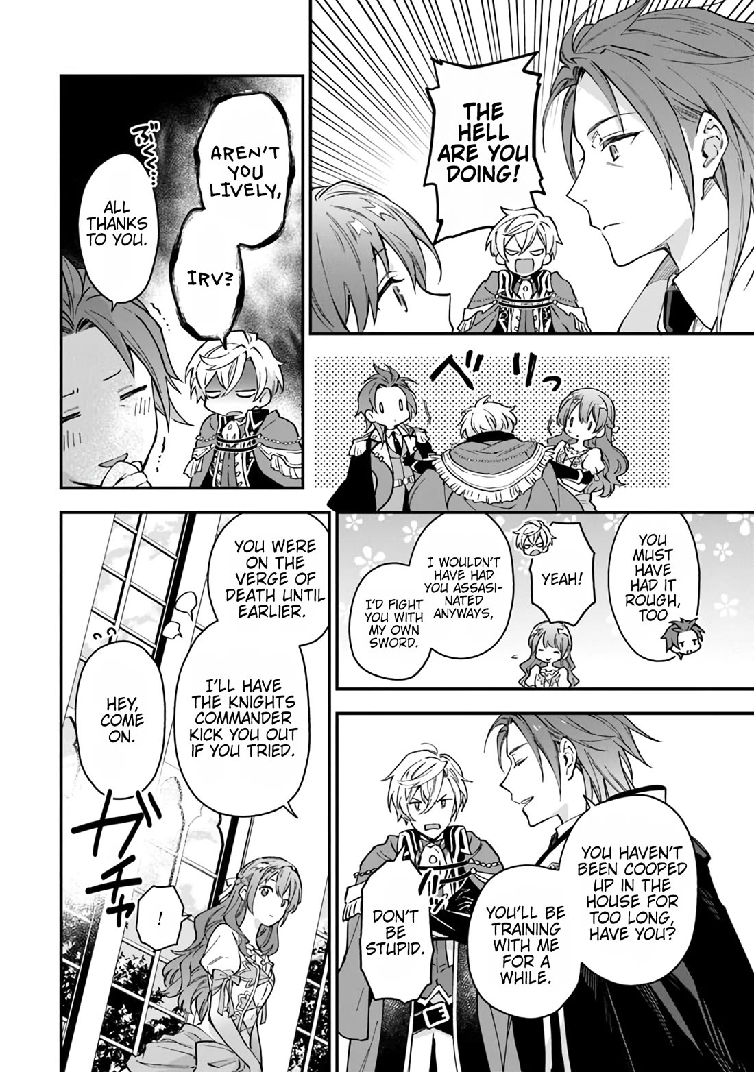 Please Don't Call Me Queen! chapter 11 page 10