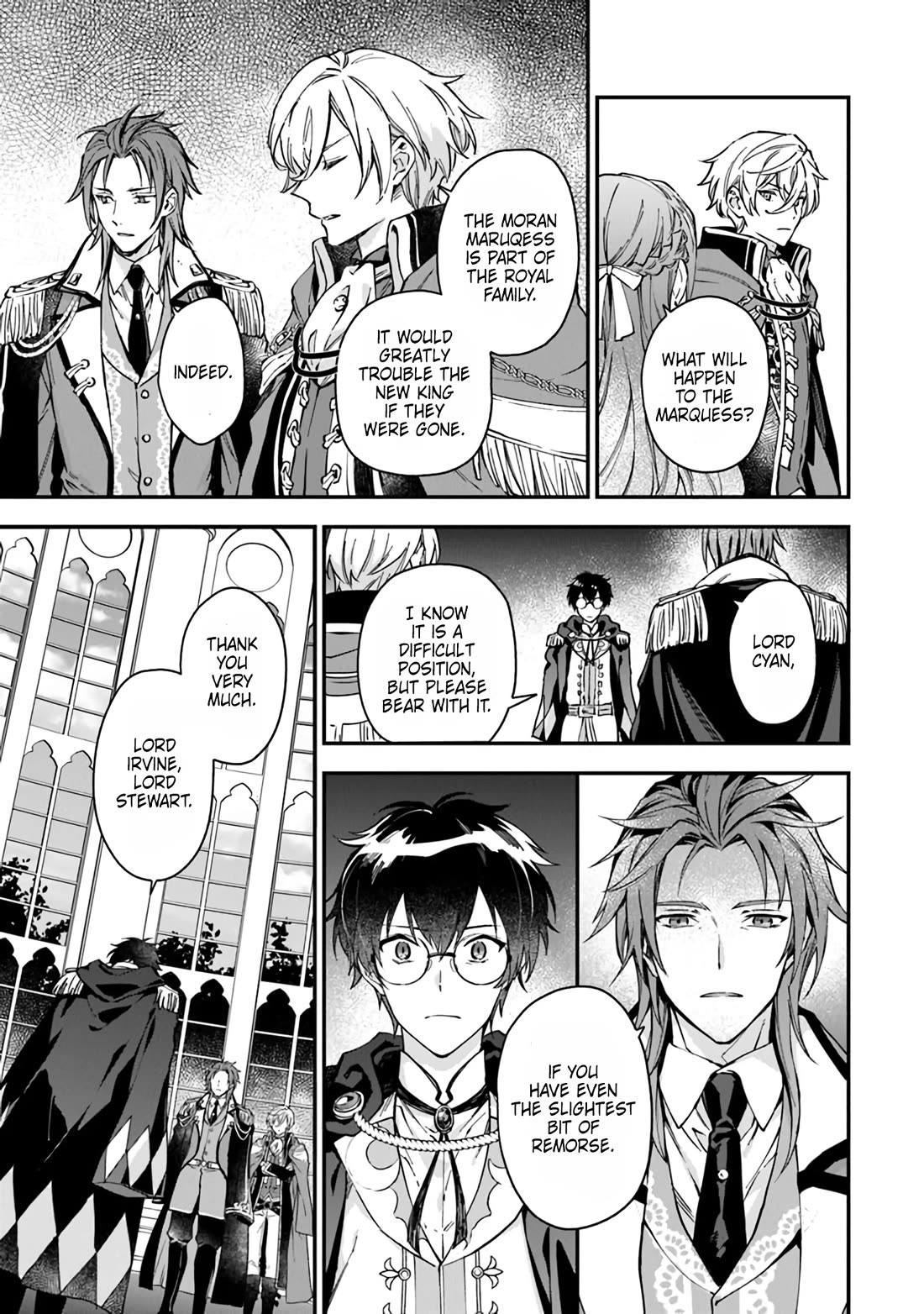 Please Don't Call Me Queen! chapter 11 page 13