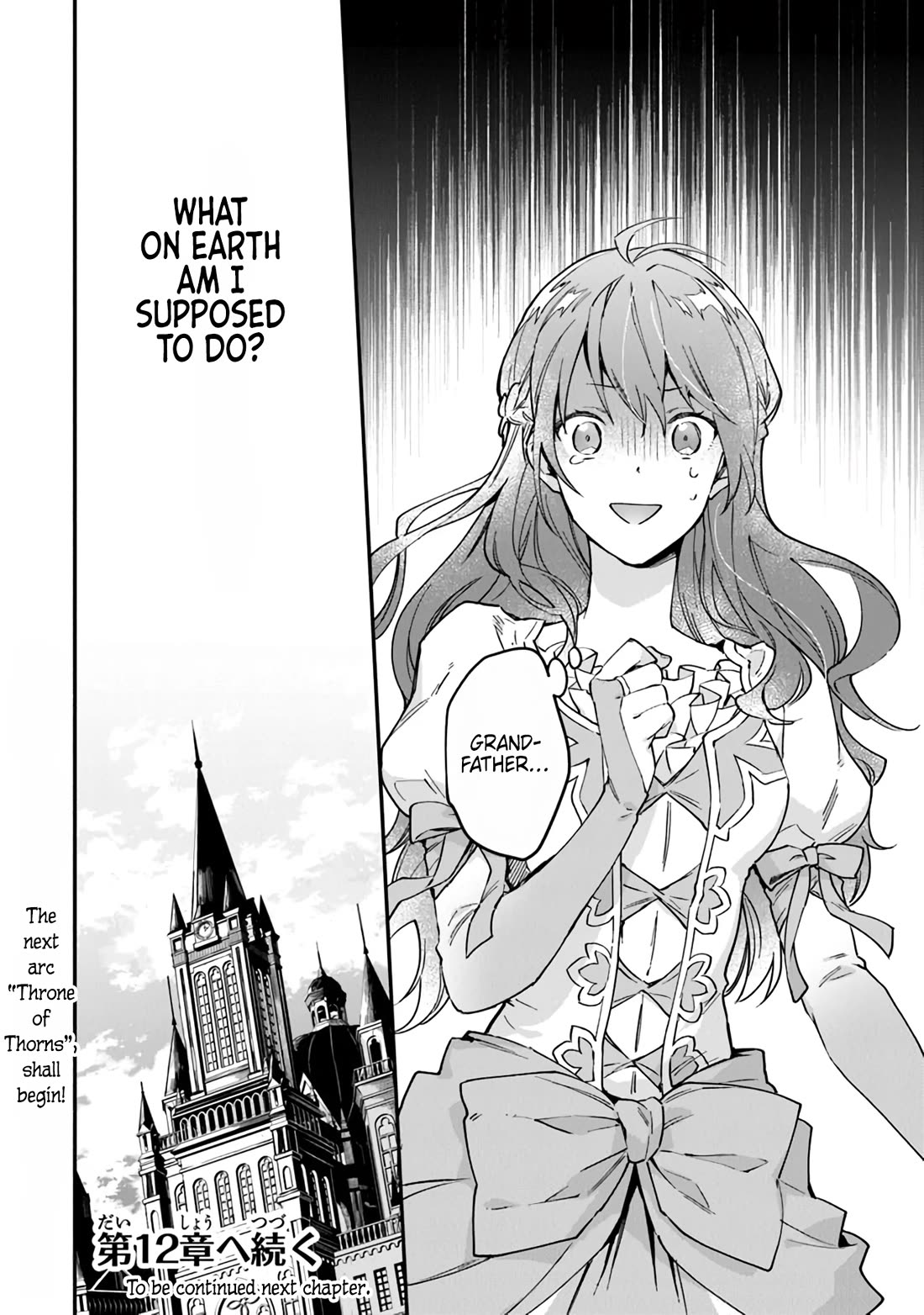 Please Don't Call Me Queen! chapter 11 page 20