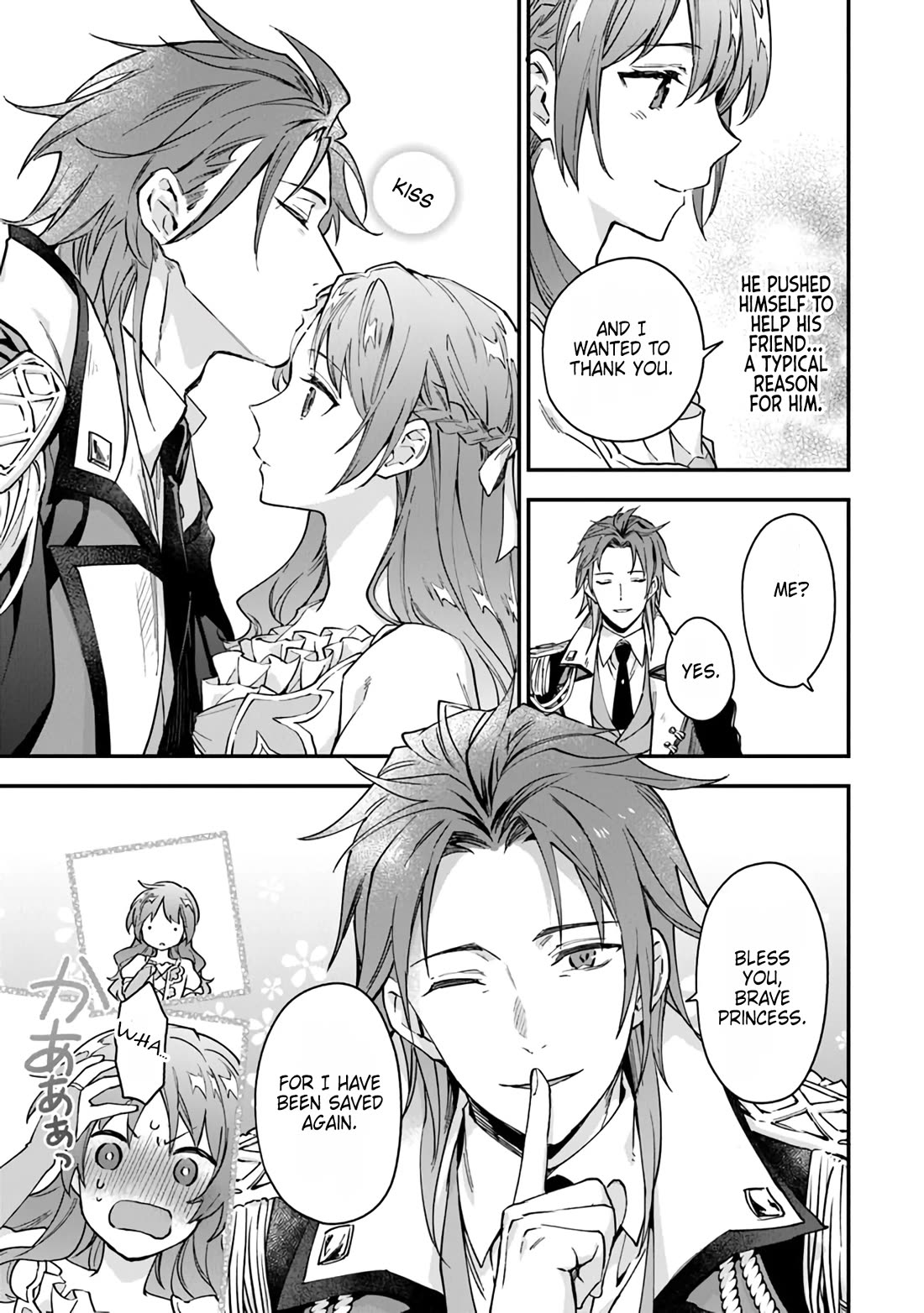 Please Don't Call Me Queen! chapter 11 page 9