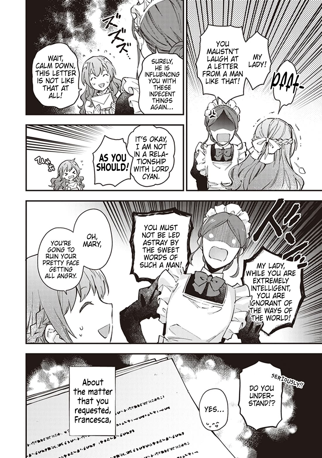 Please Don't Call Me Queen! chapter 12 page 15