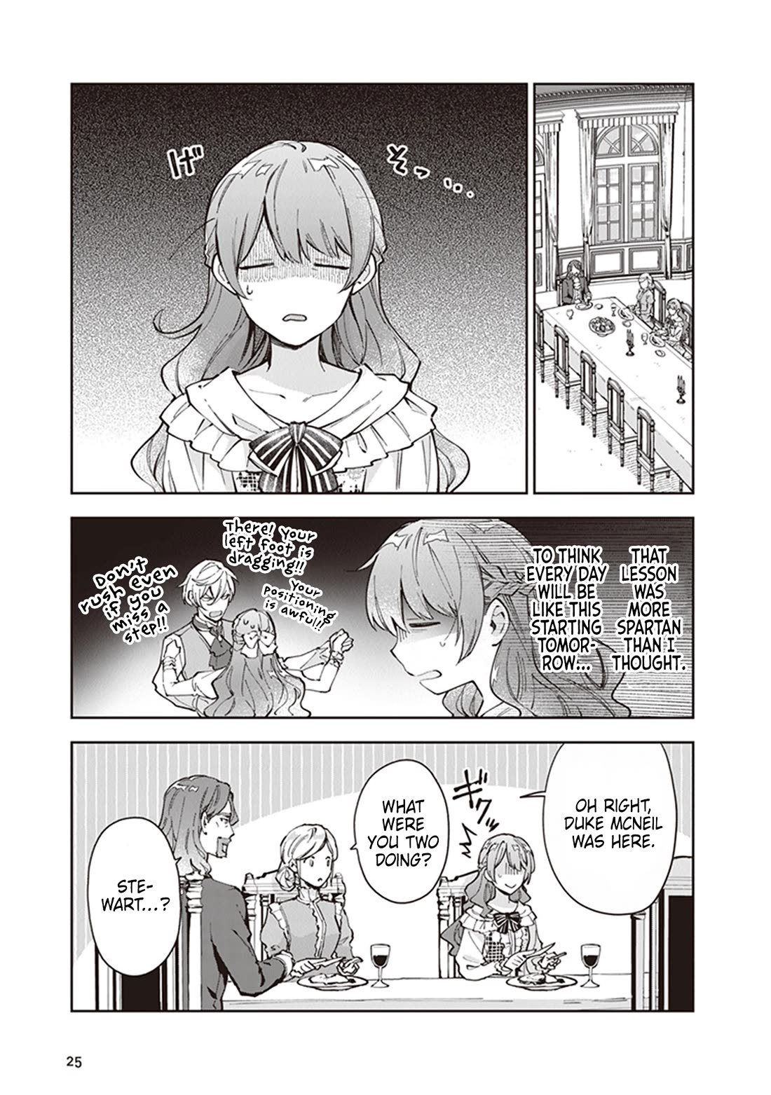 Please Don't Call Me Queen! chapter 12 page 26