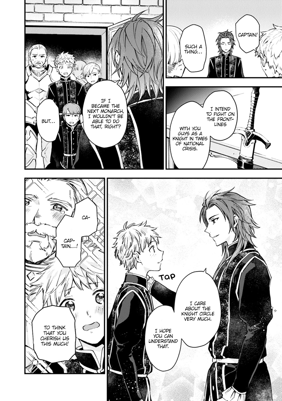 Please Don't Call Me Queen! chapter 3 page 17