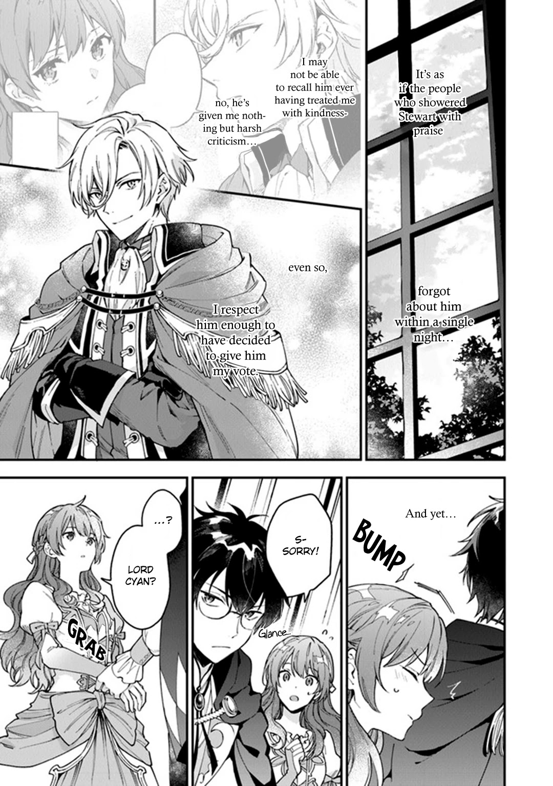 Please Don't Call Me Queen! chapter 5 page 10