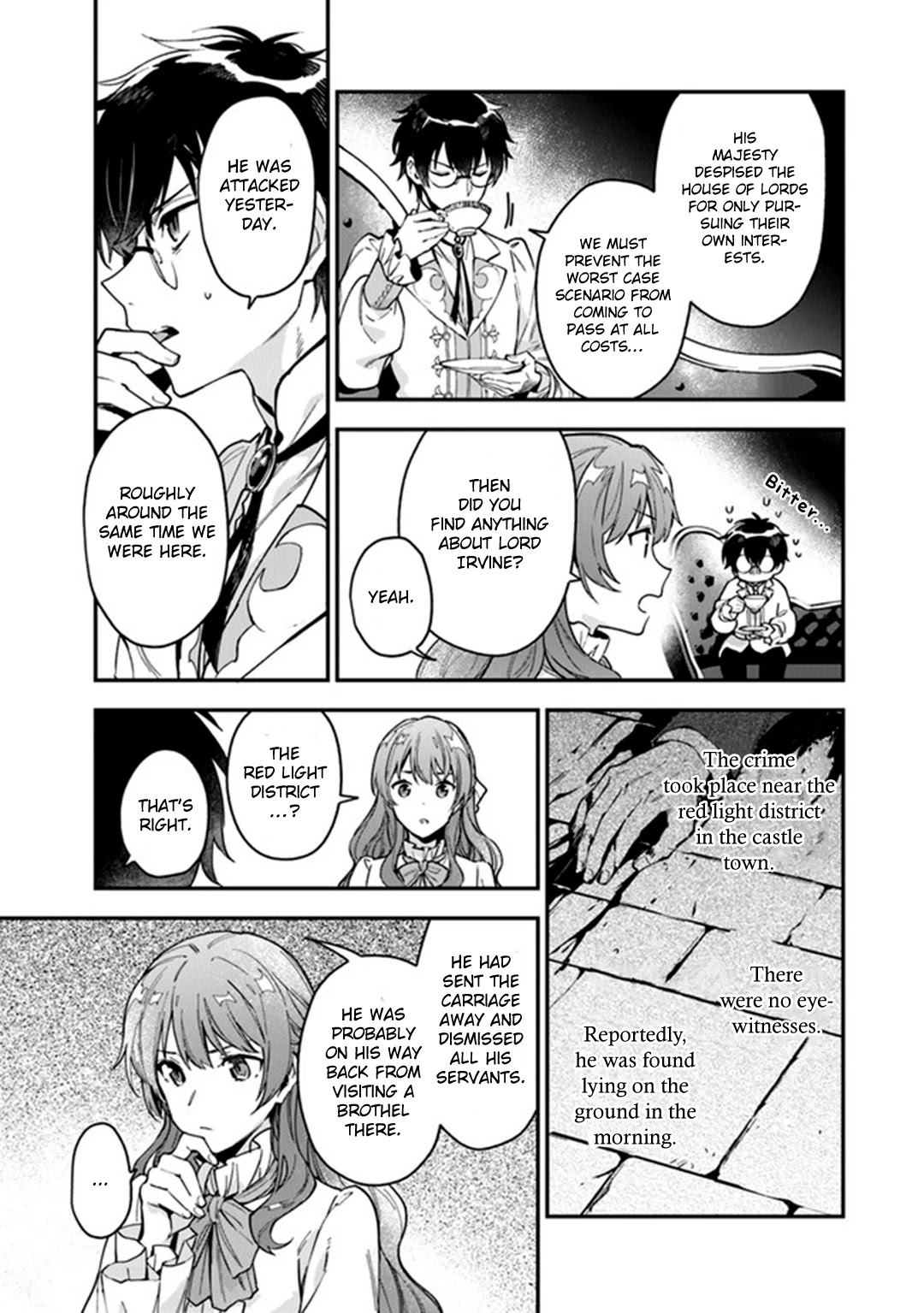 Please Don't Call Me Queen! chapter 5 page 16