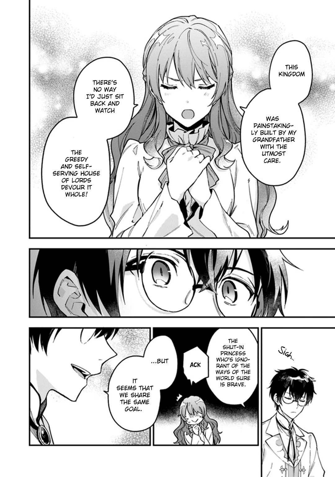 Please Don't Call Me Queen! chapter 5 page 19