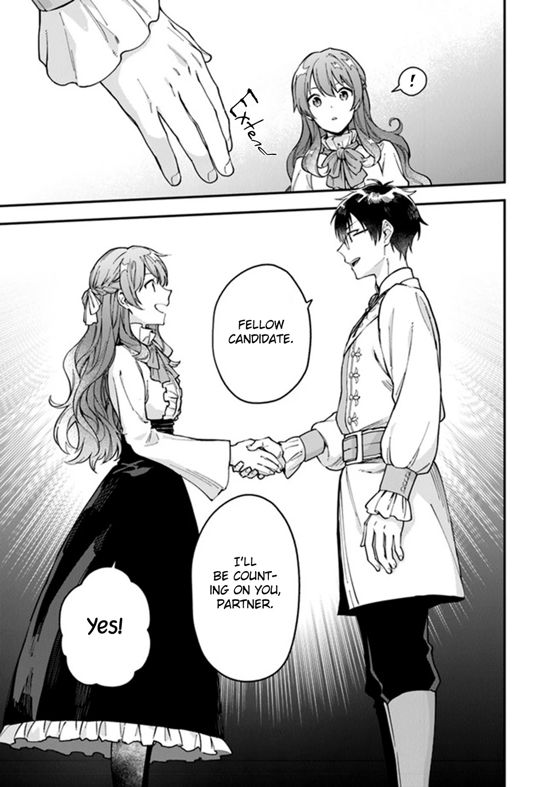 Please Don't Call Me Queen! chapter 5 page 20