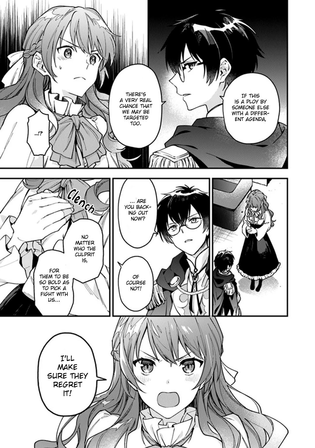 Please Don't Call Me Queen! chapter 5 page 22