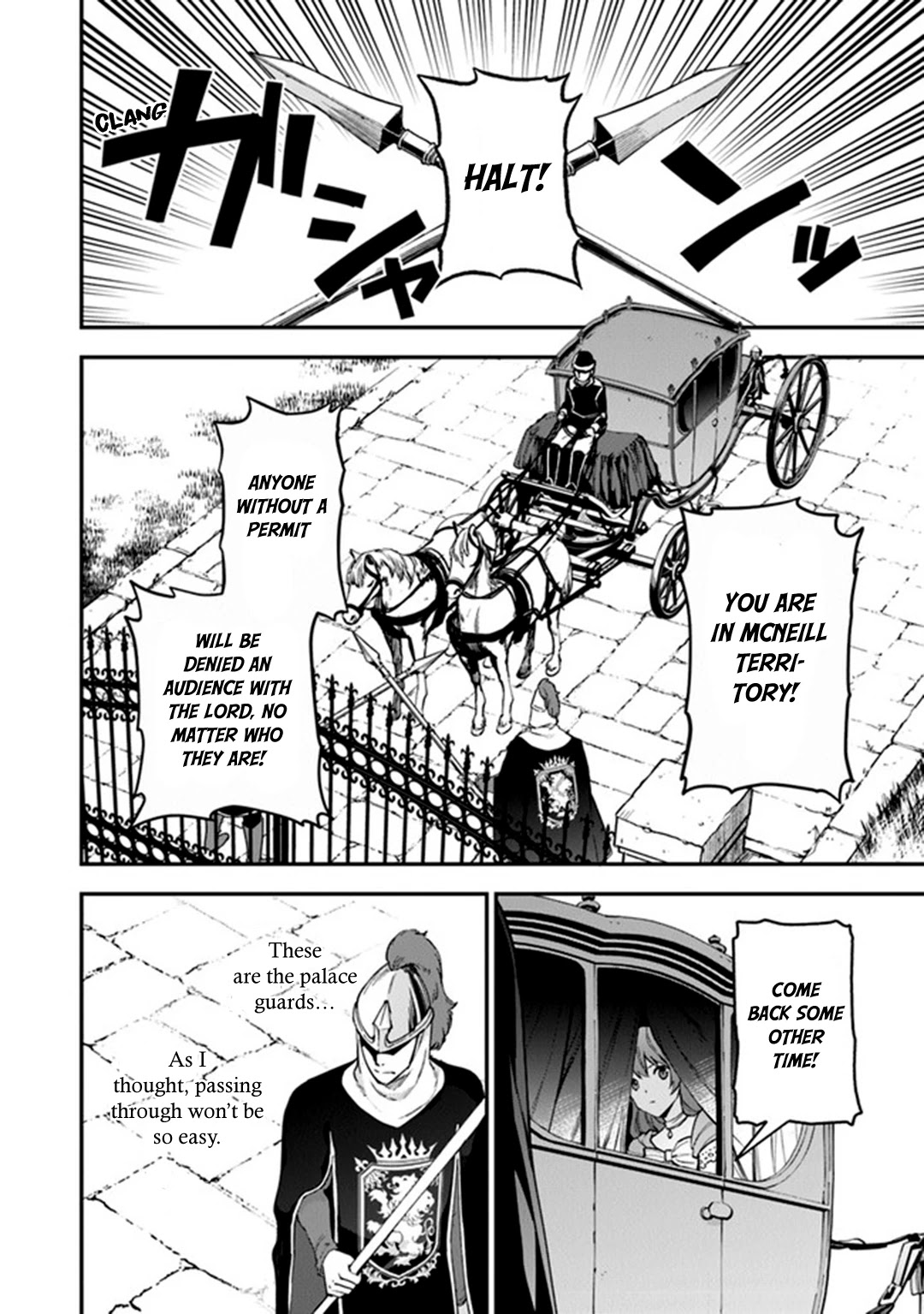 Please Don't Call Me Queen! chapter 5 page 25