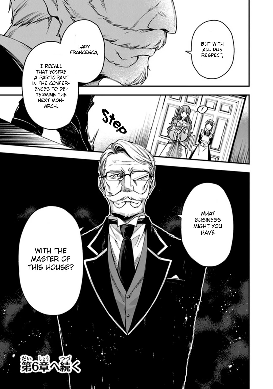 Please Don't Call Me Queen! chapter 5 page 32