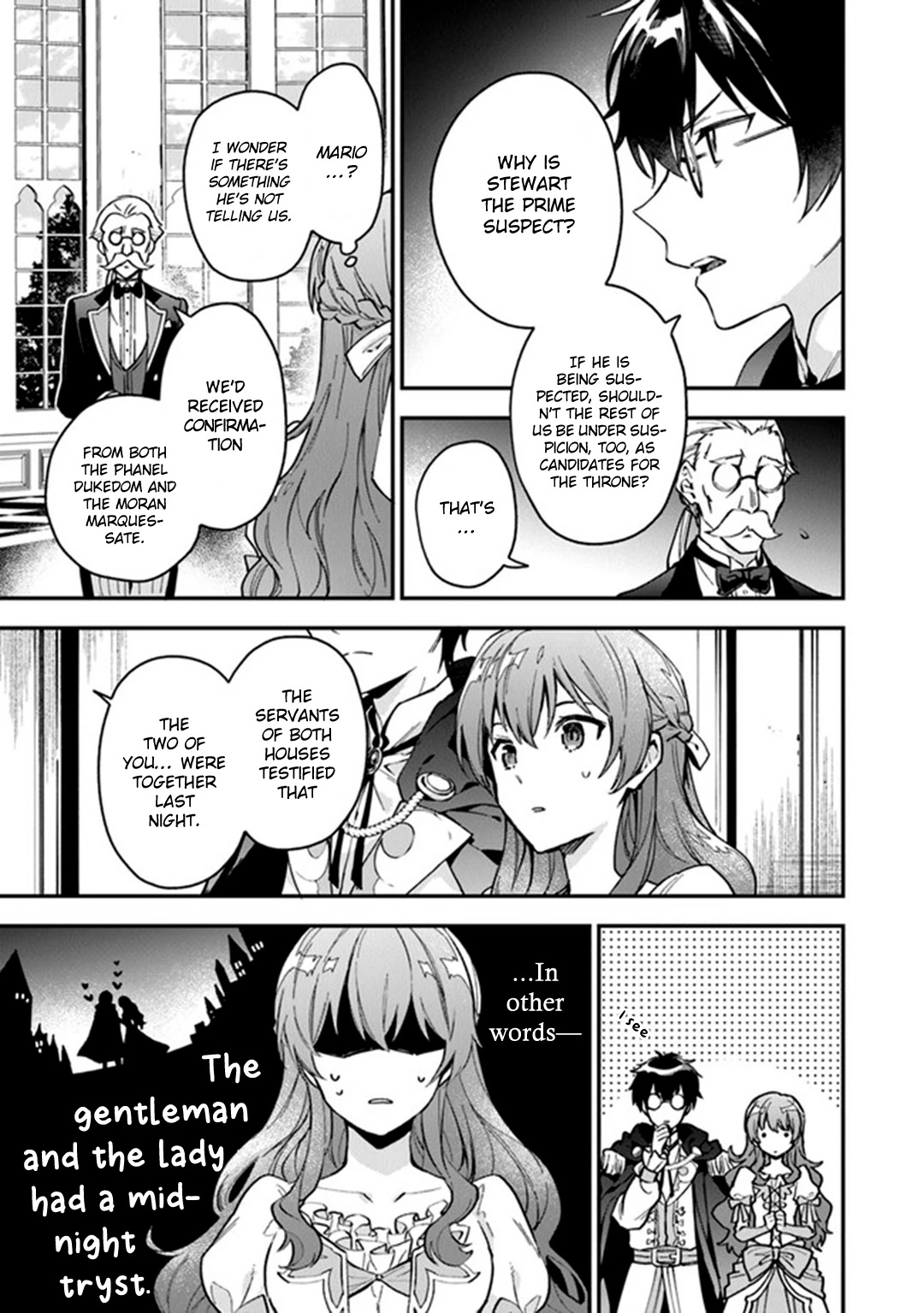 Please Don't Call Me Queen! chapter 5 page 4