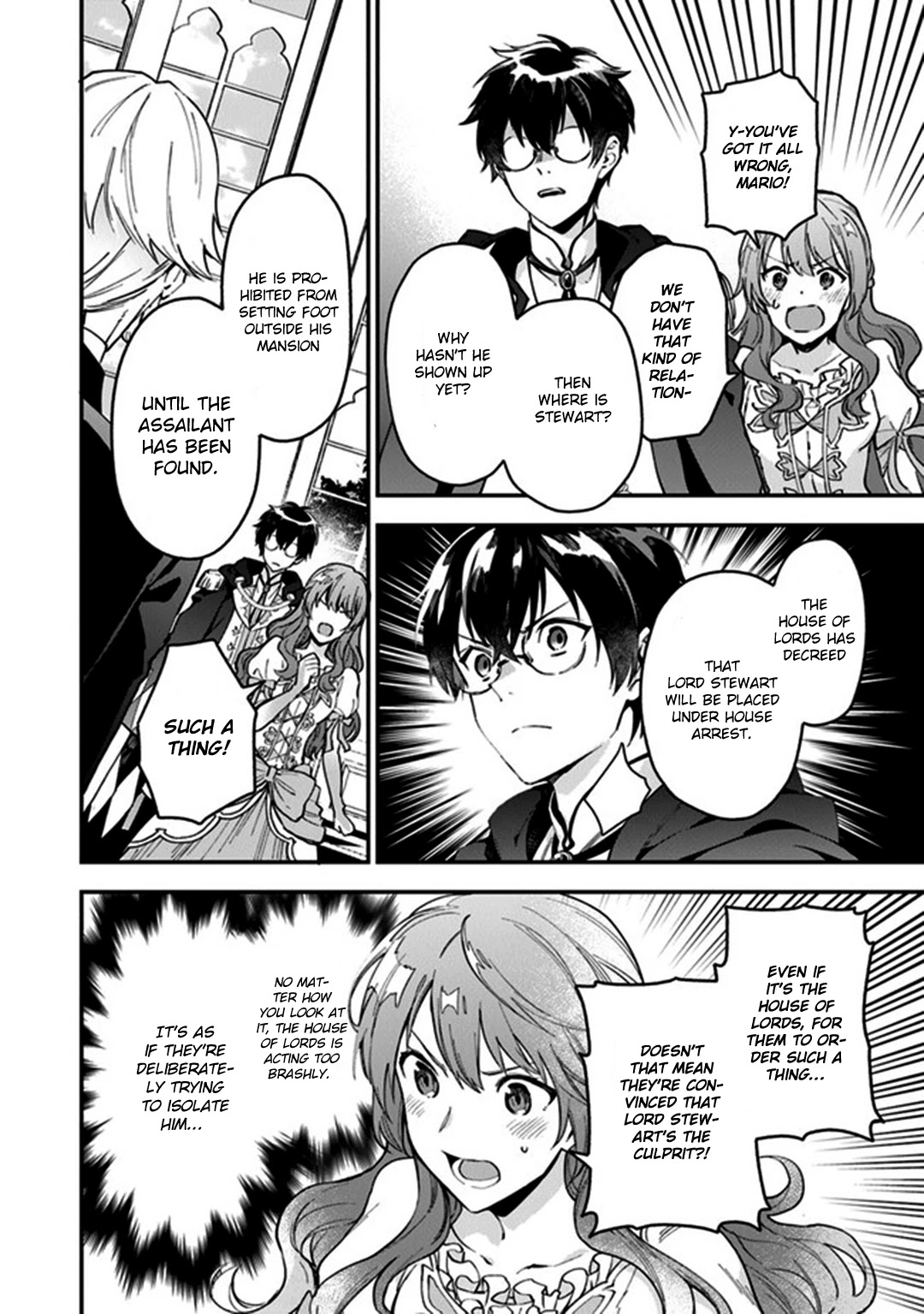 Please Don't Call Me Queen! chapter 5 page 5