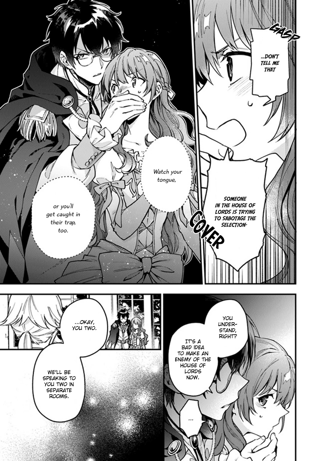 Please Don't Call Me Queen! chapter 5 page 6