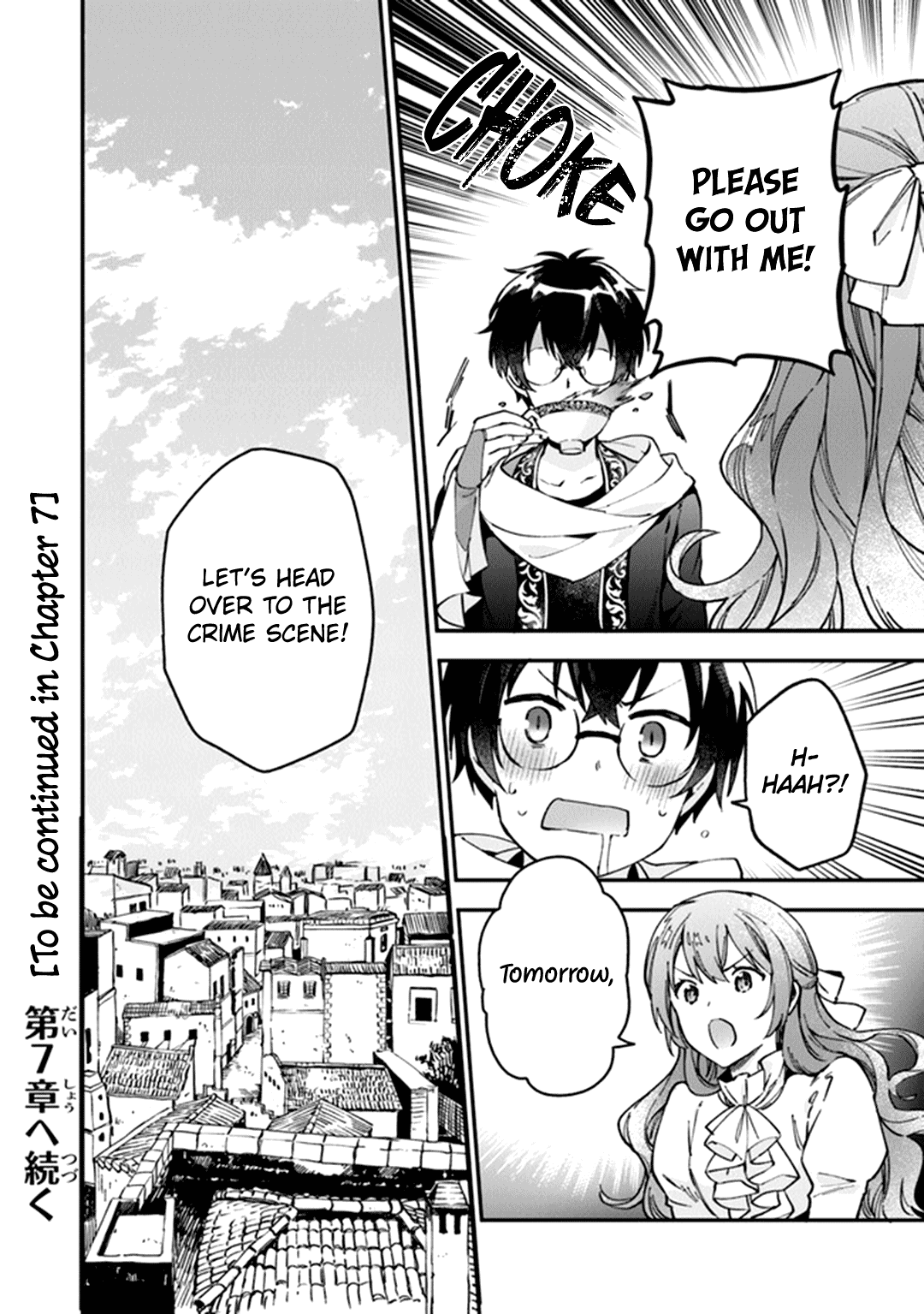 Please Don't Call Me Queen! chapter 6 page 27