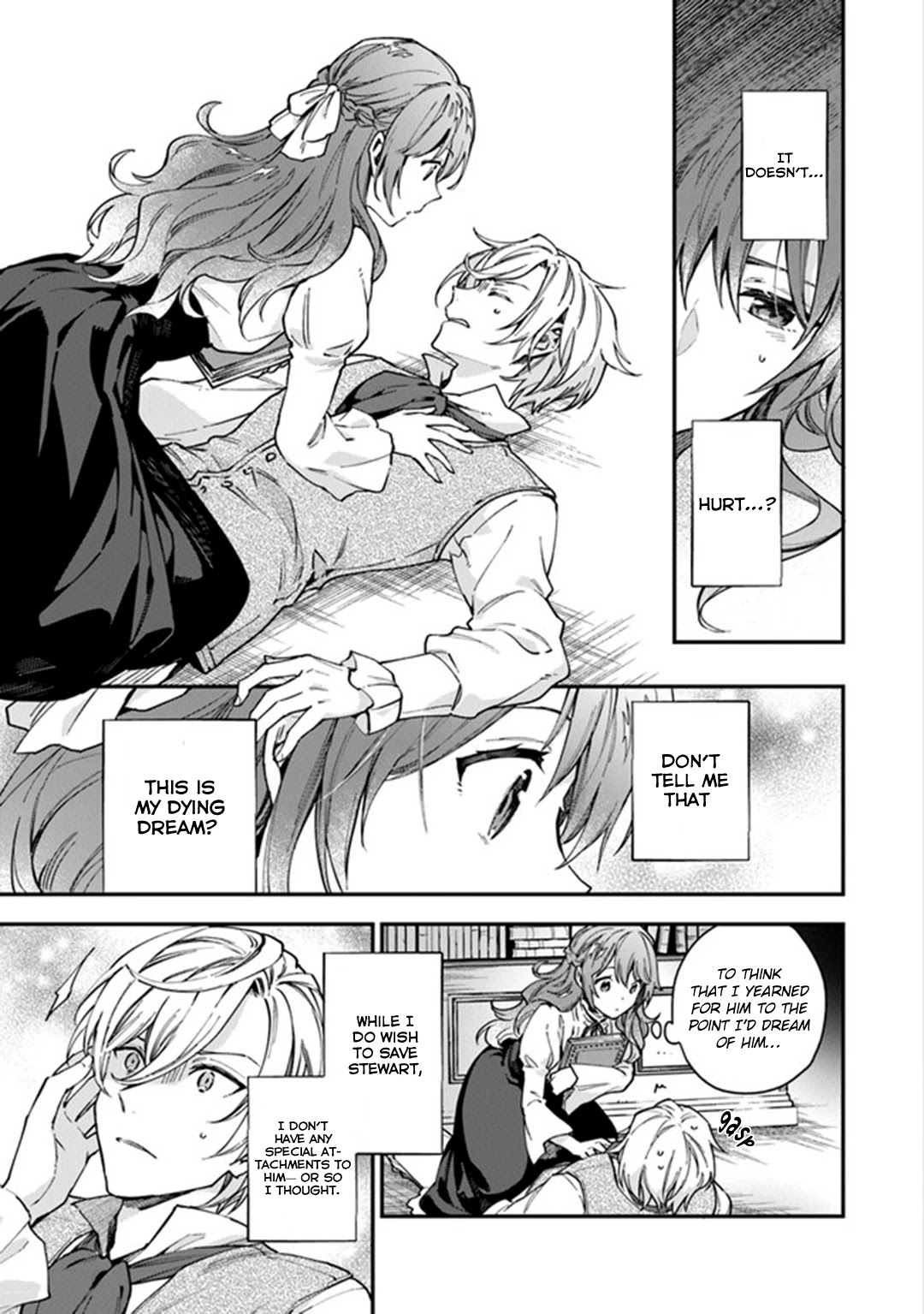 Please Don't Call Me Queen! chapter 7 page 18