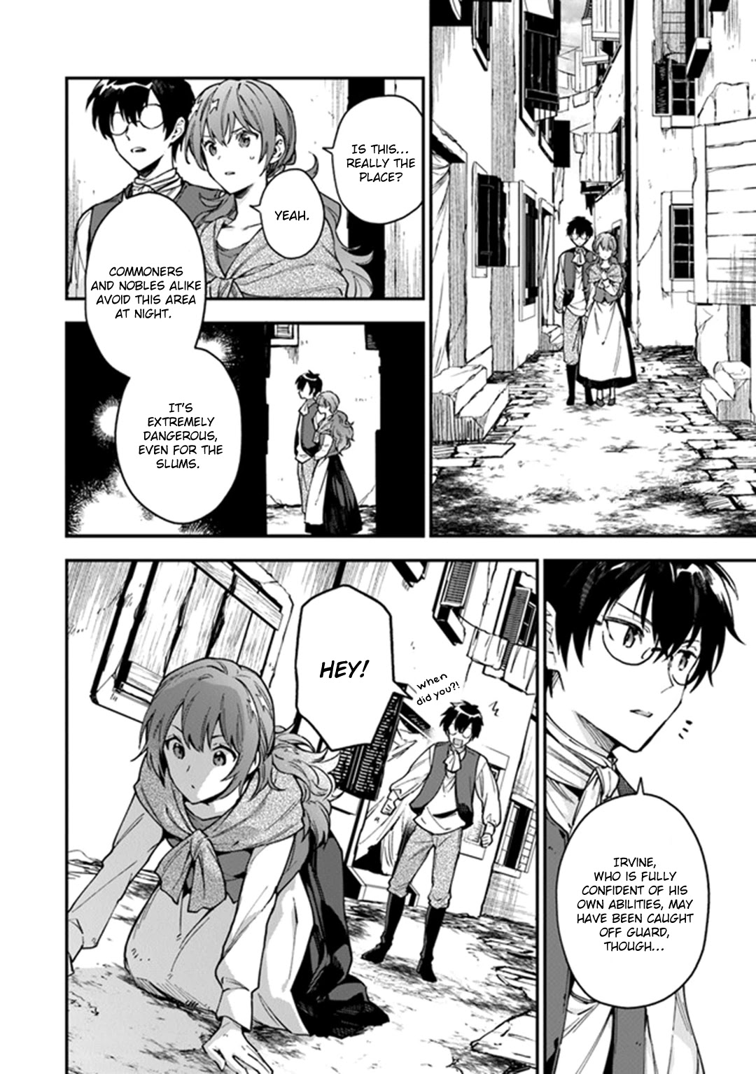 Please Don't Call Me Queen! chapter 7 page 5