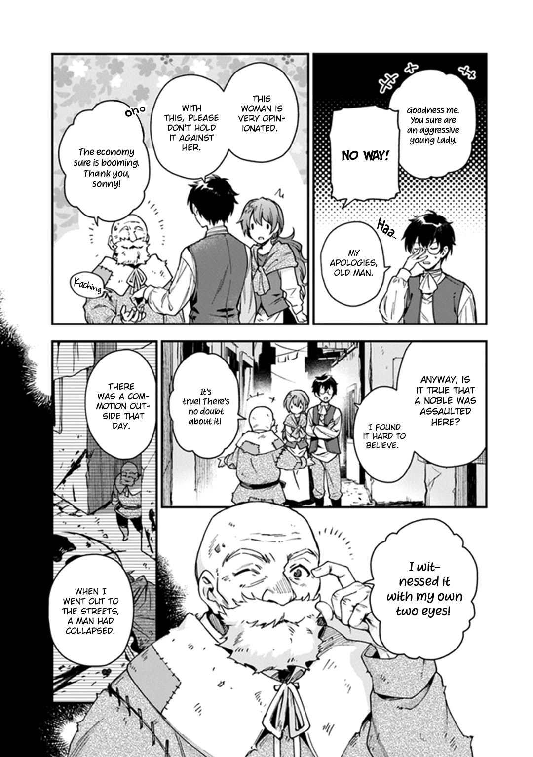 Please Don't Call Me Queen! chapter 7 page 8