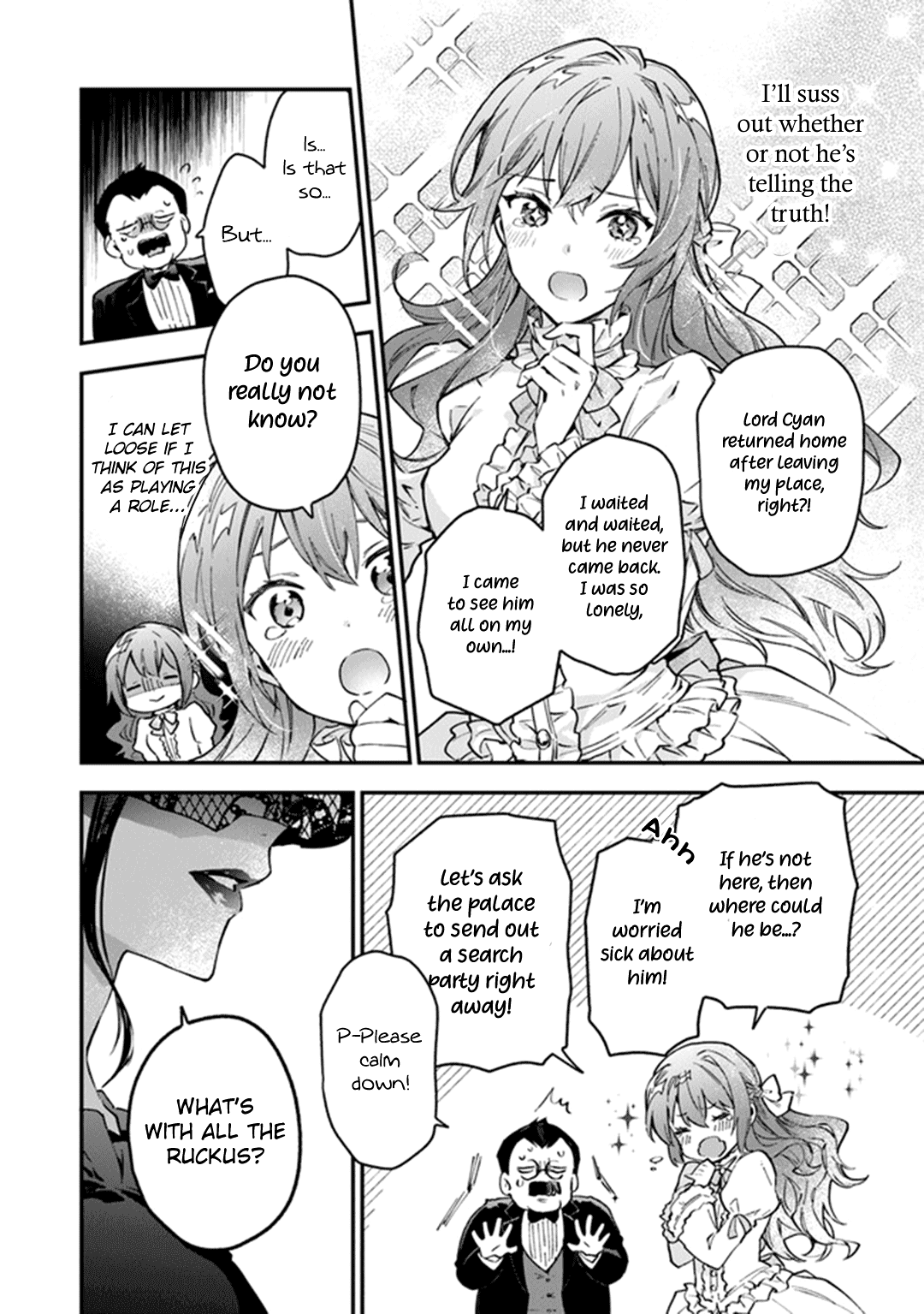 Please Don't Call Me Queen! chapter 8 page 15