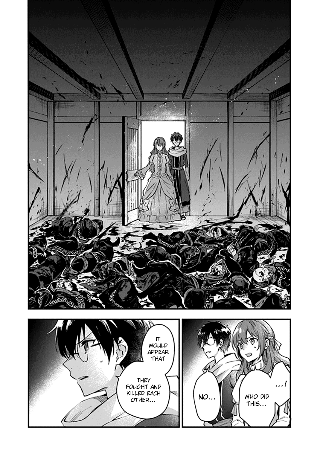 Please Don't Call Me Queen! chapter 9 page 29