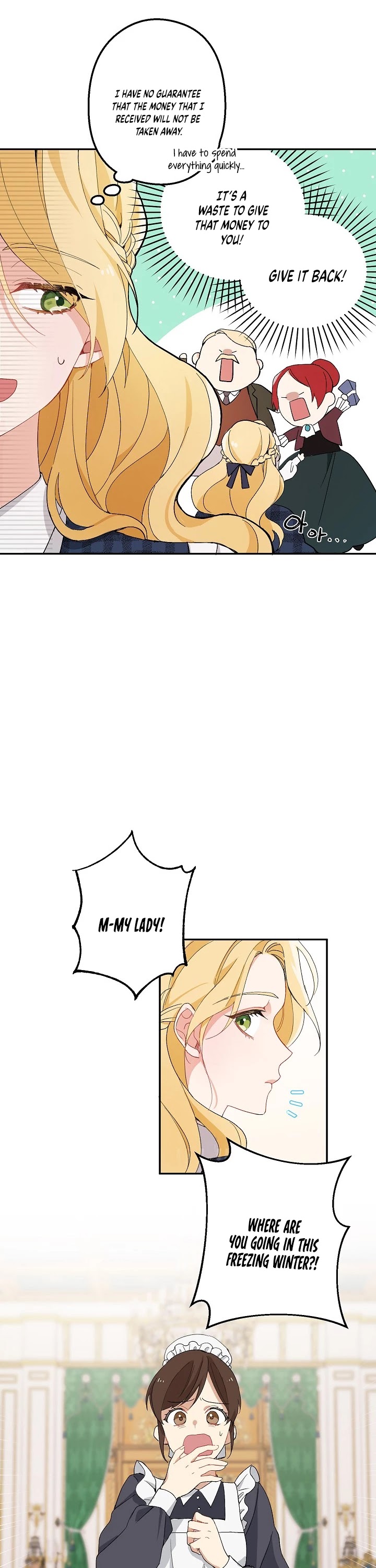 Please Don't Come to the Villainess' Stationery Store! chapter 1 page 13