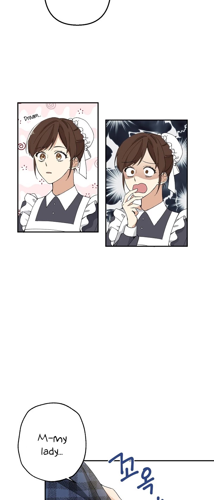 Please Don't Come to the Villainess' Stationery Store! chapter 1 page 15