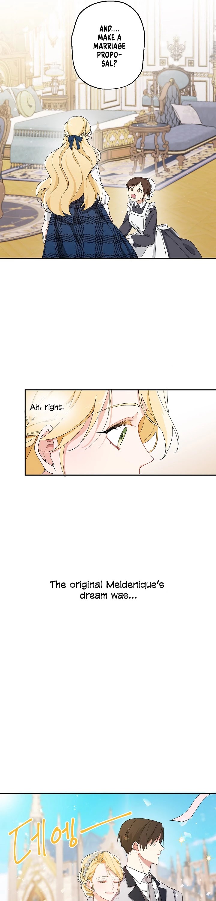 Please Don't Come to the Villainess' Stationery Store! chapter 1 page 17