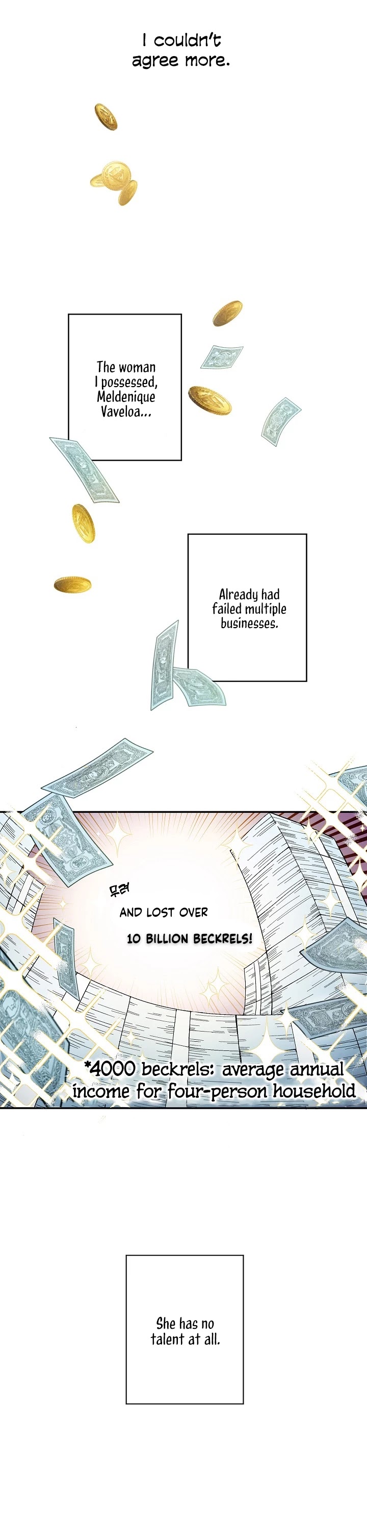 Please Don't Come to the Villainess' Stationery Store! chapter 1 page 2