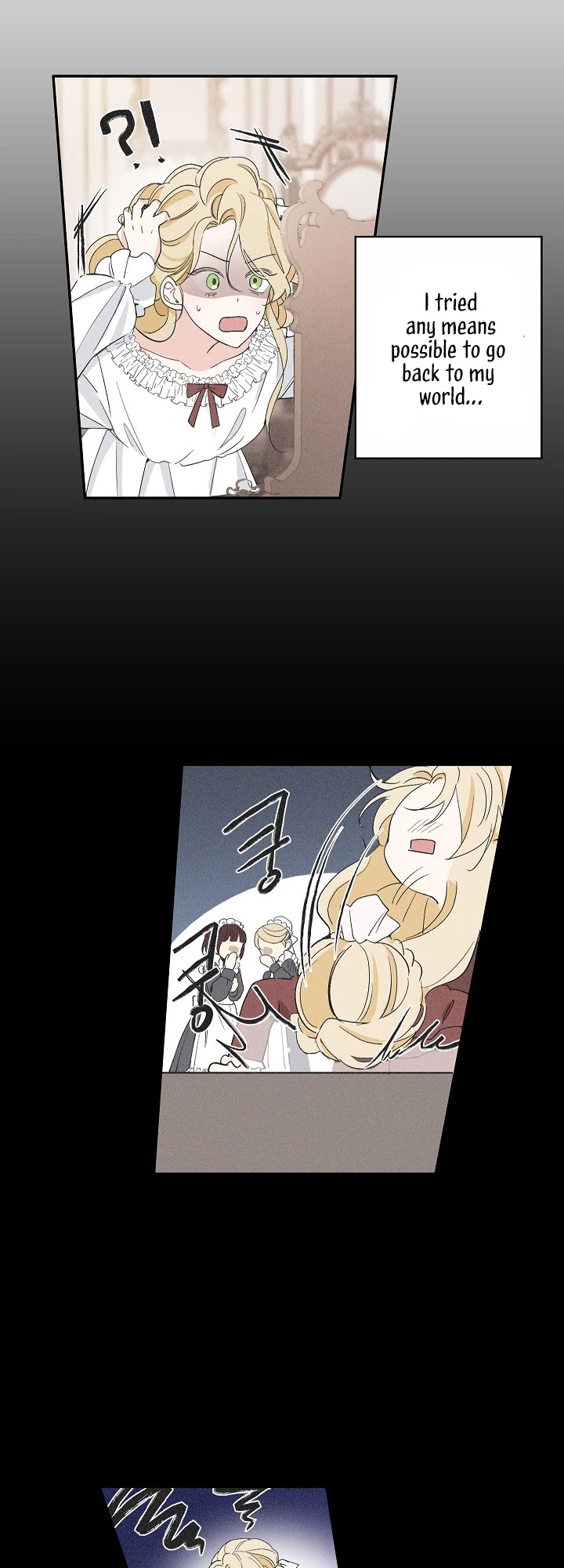 Please Don't Come to the Villainess' Stationery Store! chapter 1 page 23