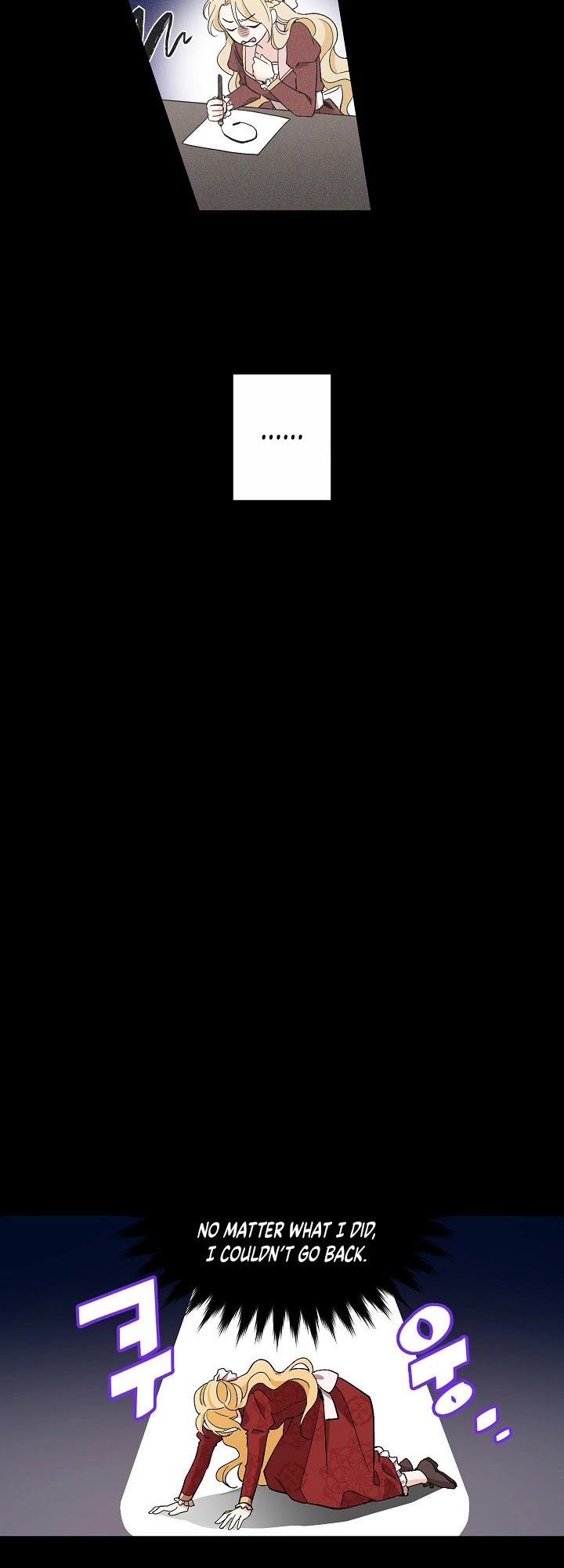 Please Don't Come to the Villainess' Stationery Store! chapter 1 page 24