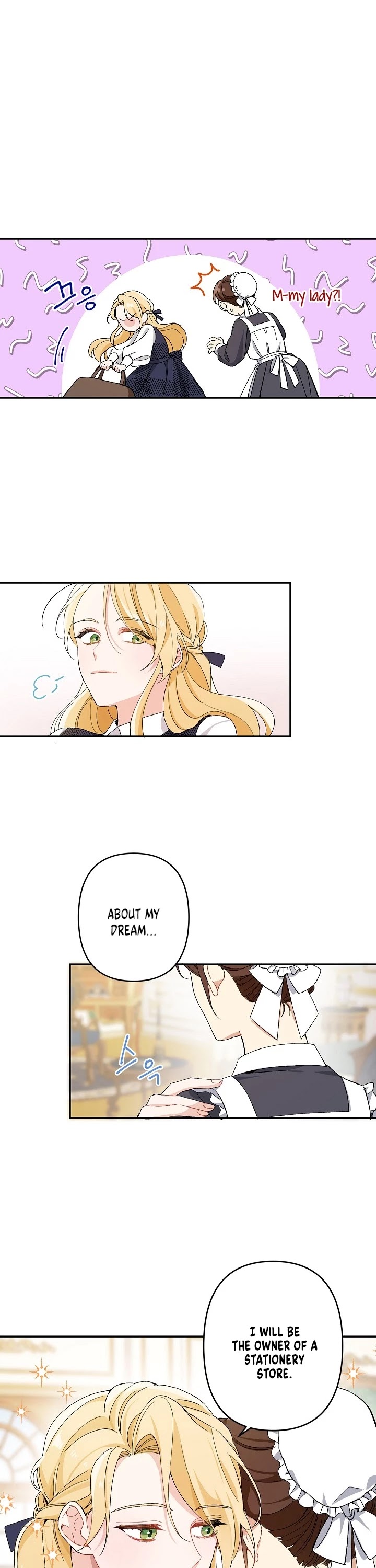 Please Don't Come to the Villainess' Stationery Store! chapter 1 page 29