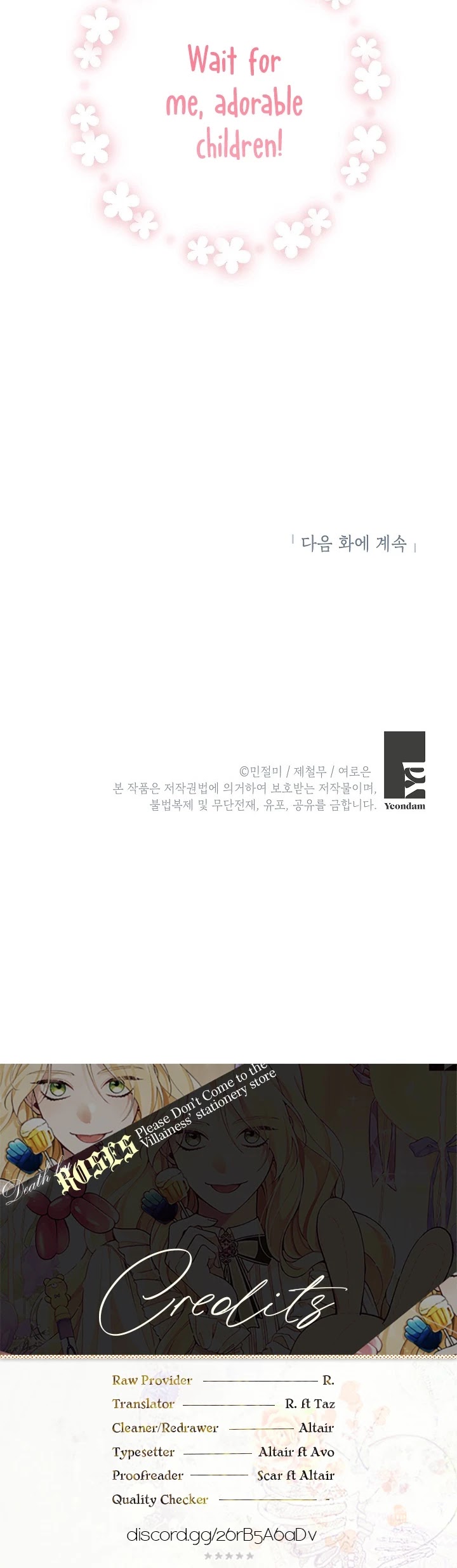 Please Don't Come to the Villainess' Stationery Store! chapter 1 page 31