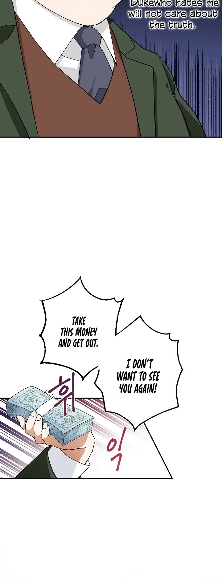 Please Don't Come to the Villainess' Stationery Store! chapter 1 page 4