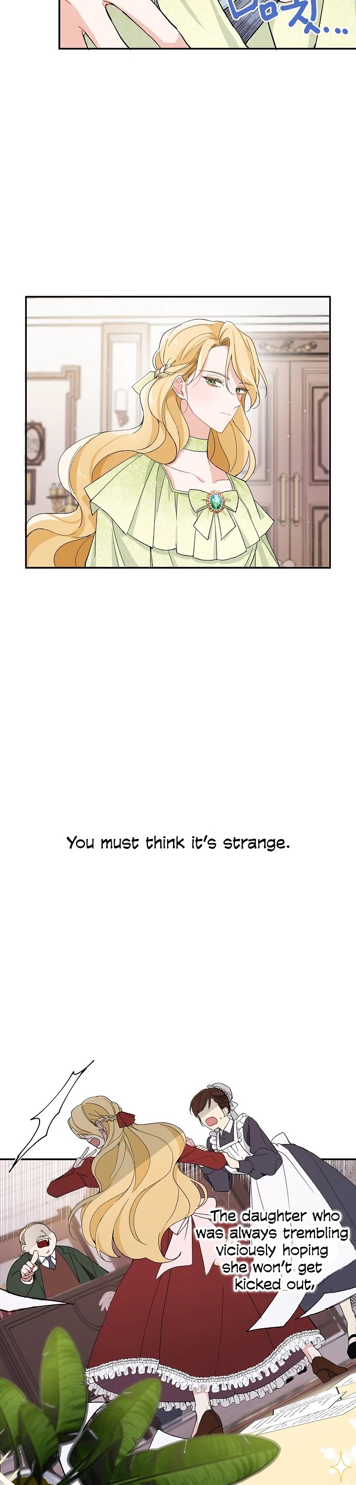 Please Don't Come to the Villainess' Stationery Store! chapter 1 page 6