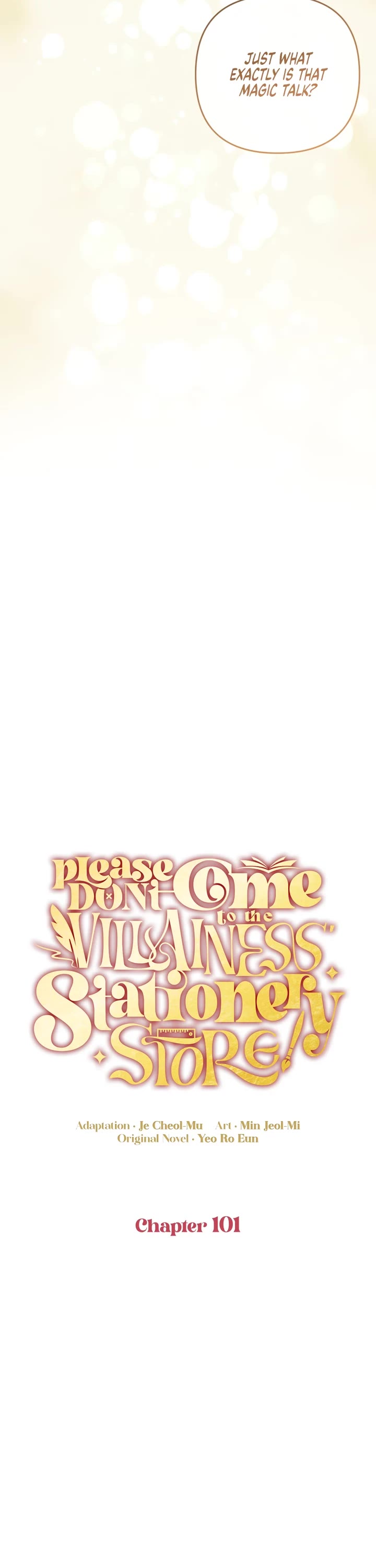 Please Don't Come to the Villainess' Stationery Store! chapter 101 page 13