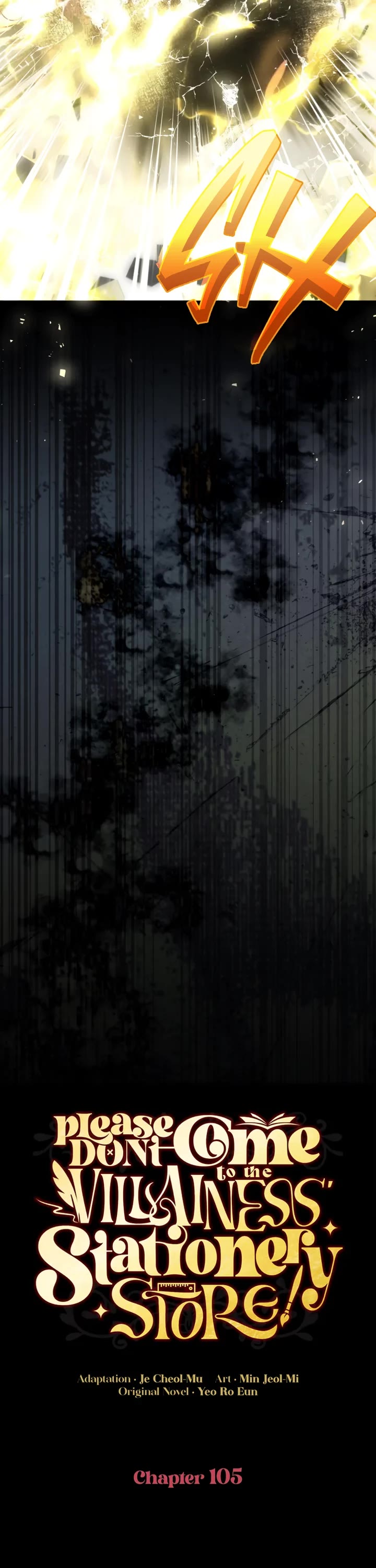 Please Don't Come to the Villainess' Stationery Store! chapter 105 page 17