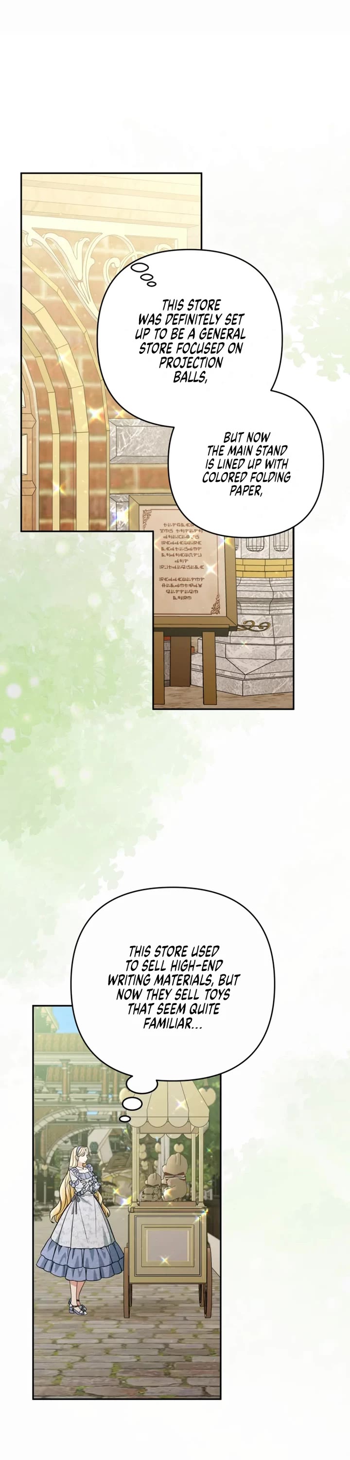 Please Don't Come to the Villainess' Stationery Store! chapter 108 page 17