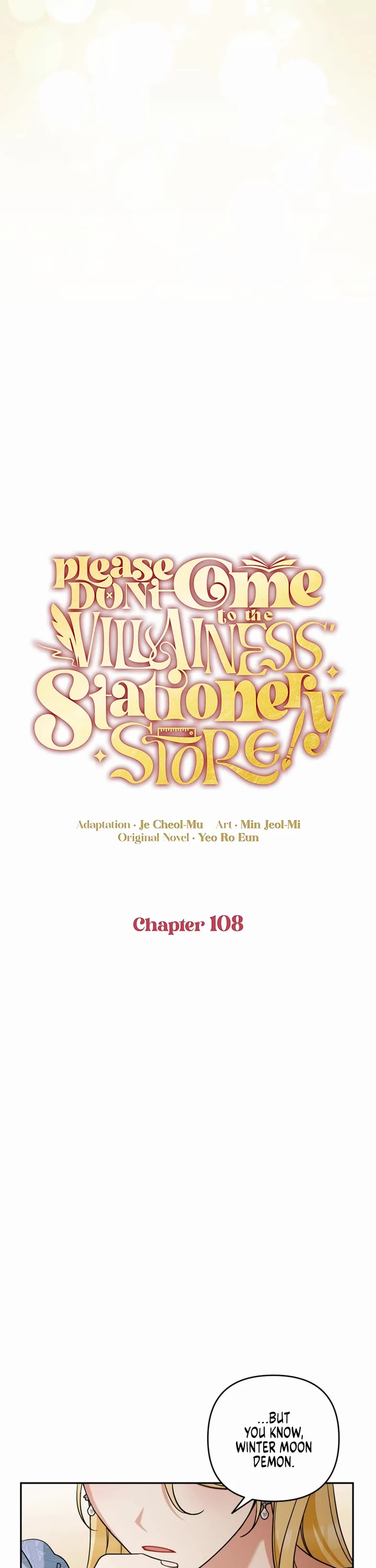 Please Don't Come to the Villainess' Stationery Store! chapter 108 page 7