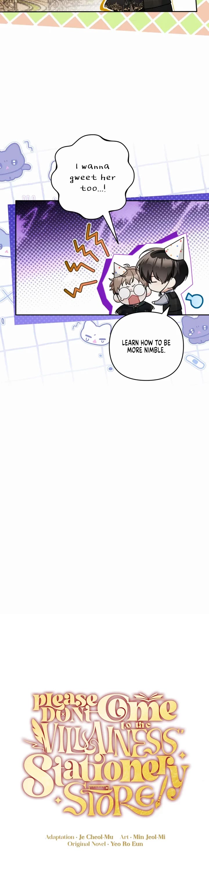 Please Don't Come to the Villainess' Stationery Store! chapter 112 page 7