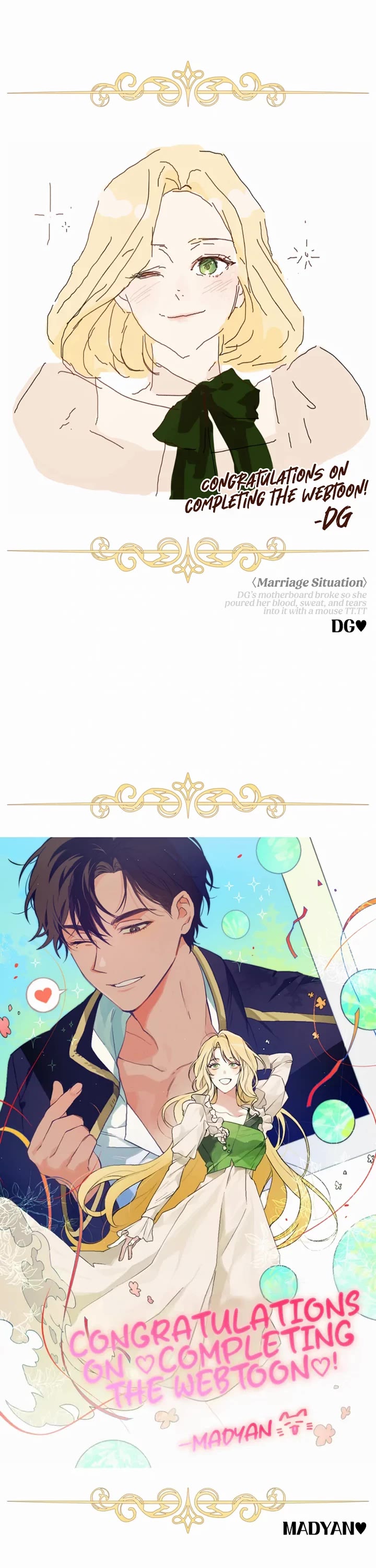 Please Don't Come to the Villainess' Stationery Store! chapter 115.5 page 6